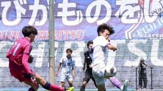 【高校サッカー】藤枝東ＦＷ増田瑛斗が４戦連発で９日の静岡学園戦に弾み　富士市立に４-１快勝…高円宮杯プリンスリーグ東海