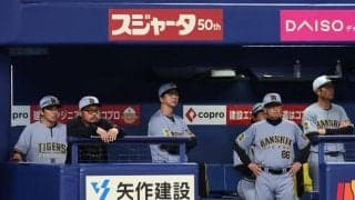 阪神　藤川監督が今季初先発・早川に苦言「レベルに達していないですね」「プロになっていかなければ」４回途中６失点ＫＯの右腕に奮起促す
