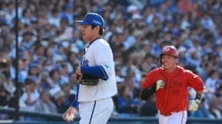 【DeNA】延長12回の末、今季初の引き分け　９回に守護神山崎康晃が広島持丸に同点弾浴びる