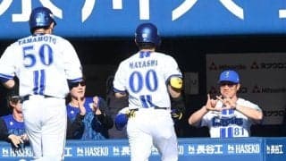 ＤｅＮＡ救援乱れて痛恨ドロー　相川監督「越されていないし、我慢してくれた」九回に同点ソロ被弾の山崎、八回２失点のレイノルズをかばう