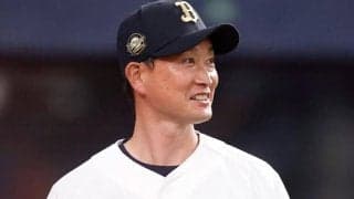 オリックス・岸田監督がこどもの日にクワガタ発見！