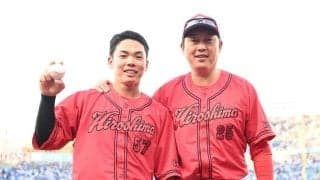 広島　新井監督「クローザーからだからね。よく打った」九回に同点プロ１号の持丸を称賛　開幕６戦６敗のＤｅＮＡとドロー「負けなかったのは、すごく良かった」