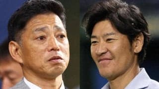 大リーグ格差ヤバっ　マイナー「１０時間のバス移動、晩ご飯ザリガニのみ」メジャー「ファーストクラスで５つ星ホテル」田口壮氏＆高橋尚成氏＆福留孝介氏が証言