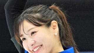 【カーリング】元ロコ吉田知那美の私服姿が「可愛すぎる」“おじ構図”ショットに「プロの所業」