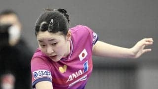 【卓球】日本女子、３人全員ストレート勝利で初戦突破　18歳面手凜が躍動…悲願の金へ好発進