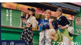 始球式挑戦の元アイドルは2軍監督の愛娘…球団夏イベに登場、元モー娘。メンバーと“共演”