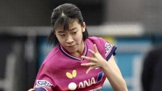 【卓球】日本女子が快勝発進！３人全員が1Gも奪われずに16強進出　早田ひな温存の采配も的中