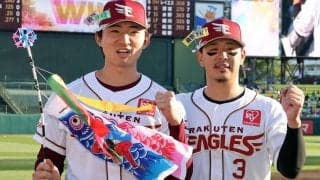 【楽天】逆転で５カードぶり勝ち越し、三木監督「しぶとさが意識としてついてきている」