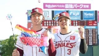 楽天・荘司　逆転呼ぶ粘投「状態としてはすごく悪かった」プロ最多１２３球、７回２失点４勝目