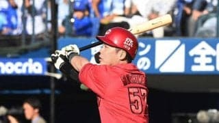 広島・持丸　救った！九回山崎撃ち値千金同点プロ１号「完璧だった」　新井監督「抑えからよく打った」　九回からマスクで無失点