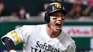 ソフトバンク栗原陵矢GWに入り絶好調、７試合で打率３割９分４発15打点と大当たり／見どころ