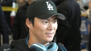 山本由伸「めちゃくちゃかっこいい服装」８人に選出　オシャレメジャーリーガーの一員に　選手会などが選定　昨年は米ファッション誌も注目