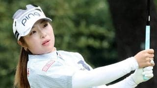 佐久間朱莉が右腰痛のためプロアマ戦を途中棄権「まだ痛みは残っている」　７日開幕の本戦は出場へ