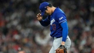 大谷翔平、23年以来３年ぶりの１試合２被弾　２、３回に連続でソロ浴びる