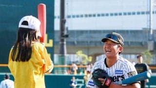 【阪神】掛布OB会長、桧山同副会長らが甲子園で野球教室　「グラウンドの感触を楽しんで」