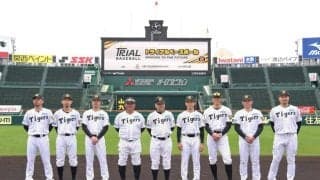 糸井氏ら阪神豪華ＯＢ陣が甲子園で野球教室　掛布ＯＢ会長「底辺拡大につながるもの」