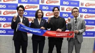 【Ｊ２札幌】タイのＢＧグループとオフィシャルパートナー締結…石水社長「若手選手の育成、ビジネス面での連携も」
