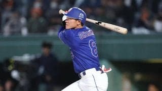 【中日】ベテラン大島洋平が「１番中堅」で３戦ぶりスタメン／一覧