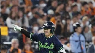 【ヤクルト】今季初１番並木秀尊、初の初球先頭打者アーチ　デビュー以降被弾０竹丸和幸から