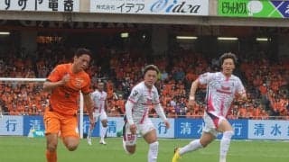 【Ｊ１清水】後半４５分に追いつきＰＫ戦でＣ大阪撃破…後半から出場のＧＫ沖悠哉が３人目をセーブ「自分にとって大きなチャンスだった」