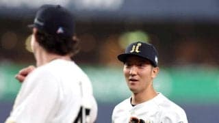 オリックス　快勝で３連勝　先発・田嶋が６回無失点で今季初勝利