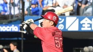 前日プロ１号の広島・持丸が２試合連発　新井監督も仰天　「８番・捕手」で先発→３打席連続安打　先発・栗林も好リード