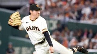 【巨人】竹丸和幸、７回途中で降板　リーグ単独トップの５勝目はならず