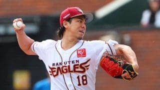【楽天】前田健太「悔しいですね」…同点の５回１失点で降板　NPB復帰後初勝利は持ち越し