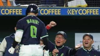 ヤクルト　“イケヤマジック”炸裂で２カード連続勝ち越し　今季初１番抜てきの並木が先頭打者弾！　山野はリーグ単独トップ５勝目
