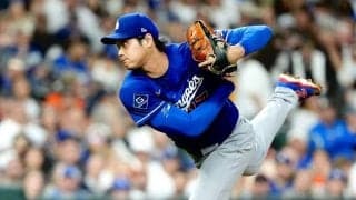 投手・大谷翔平の「音すごくない？」　“貴重アングル”に震撼…迫り来る159キロは「別格だな」