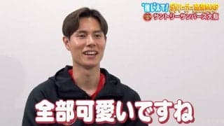 「全部可愛い」髙橋藍がデレデレ 愛犬との秘蔵ショット SVリーグ連覇へ「RS優勝したからといって、優勝できる場所ではない」意気込み
