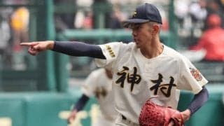 【一覧】鹿児島県選抜高校野球大会の出場28校が決まる！神村学園、鹿児島実などが6年連続、指宿商が10年ぶり【26年春高校野球】