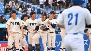 東洋大　延長10回タイブレークで冨安海来がV打　７連覇目指す青学大に１勝１敗タイに持ち込む
