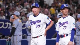 【中日】井上監督「色んなミーティングとかやったんだけどね…」高橋遥人攻略できず／一問一答