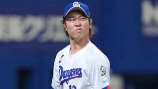 中日の若きエースに「泣きそう」　報われぬ131球＆15K…背負う“宿命”に「切なくなる」