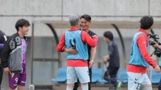 【Ｊ２藤枝】槙野智章監督　日本代表の先輩カズとの対戦に「うれしく思います。楽しかった」…敗れた後には抱擁