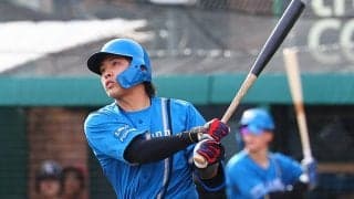 【日本ハム】野村佑希「キヨさんが…」今季初３安打秘訣はショウブ湯？ショウブを探し勝負運手に