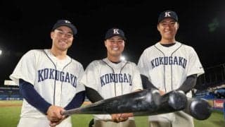 国学院大　シーズンチーム最多タイの１７本塁打を記録！　鳥山監督にんまり「“新国学院”の象徴」
