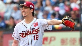 【楽天】三木監督「代えてこうなったのは監督の責任」１失点マエケン初勝利＆４連勝＆５割逃した