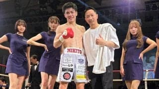 ”鉄の拳”中野幹士が半年ぶりの再起戦で豪快ＴＫＯ勝ち　ドラミニとの世界ランカー対決を制し再び世界戦線へ
