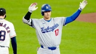 大谷翔平が6試合26打席ぶり安打　3回に右翼線二塁打、自己ワースト記録阻止に安堵