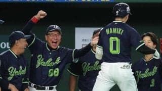 ヤクルト“イケヤマジック”また発動　１番並木が先頭弾「ホームラン打ってくるわ」宣言通り初球を一振り