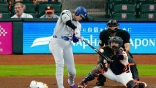 大谷翔平が復調マルチ「とても良い一日」　ド軍監督は内容も評価「変化球に崩されず」