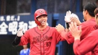 広島・持丸　プロ１号から２戦連発「必死にやるだけ」　先発マスクで初の無失点　新井監督「チャンスを一発でつかむんだと」