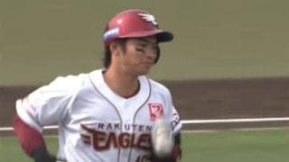 「この人何者ですか…」　楽天に現れた“新星”、3戦連発に絶賛と困惑「誰が予想した？」