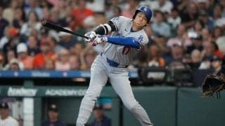 「なんだこのかわいいポーズ」大谷翔平が見せた塁上での“新パフォ”が話題「遊び心ある」