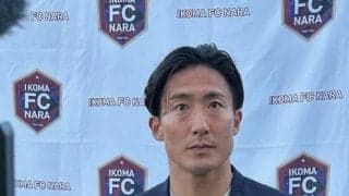 生駒FW都倉賢「ここまでスクスク育ってくれてありがとう」次女を抱く姿をインスタで公開