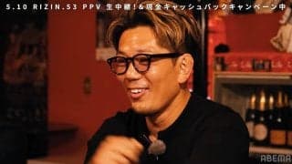 「死ぬほど好き」皇治、13年交際した“美人元カノ”が衝撃登場 過去の“浮気現場”での修羅場エピソードに「めっちゃ詰められて…」