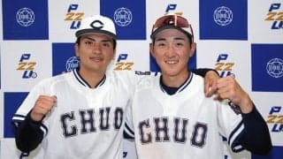 中大・東恩納蒼がエースの意地　今季初の勝ち点導く５回無安打無失点救援　１部残留へ勝負かける