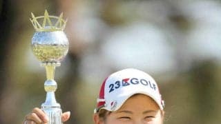 【母の日の伝説】成田美寿々が大会最年少（当時）で日米のメジャー女王を撃破してメジャー初優勝「まさかメジャー大会で初めて現実になるなんて」